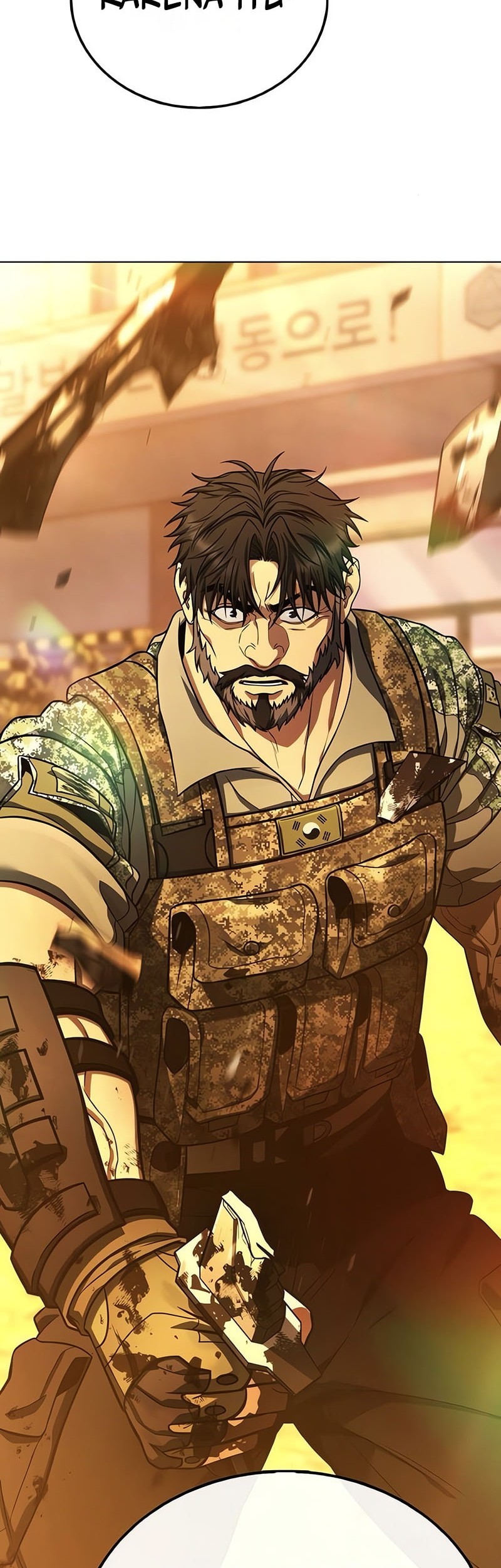 Zombie Papa Chapter 5 - halaman 92