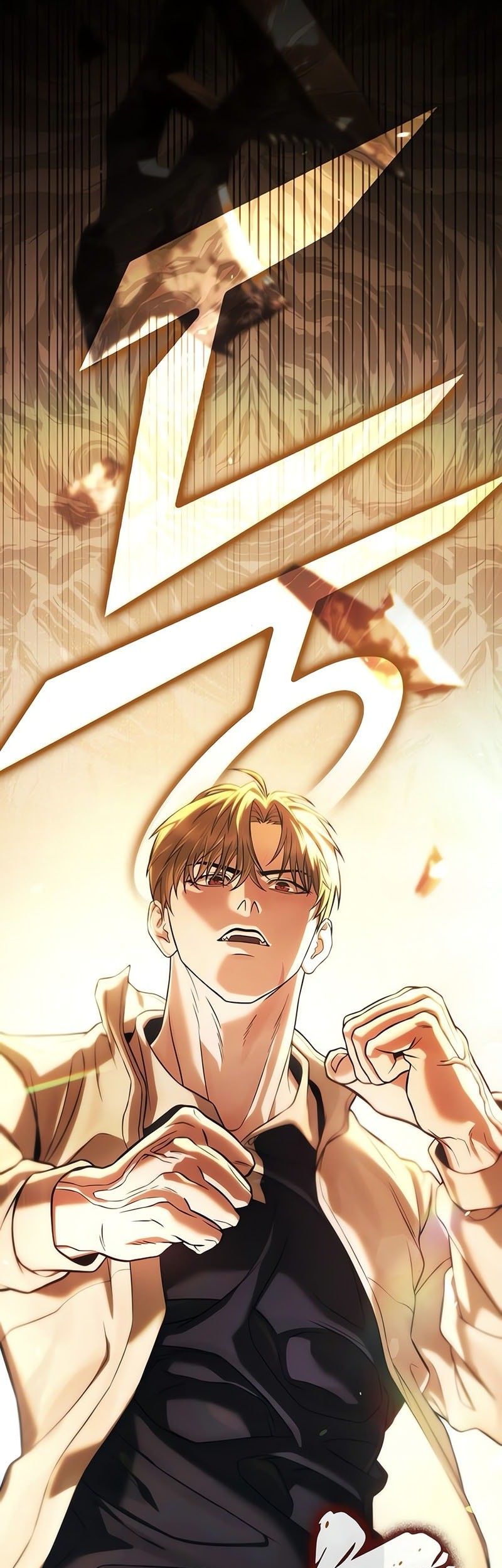 Zombie Papa Chapter 5 - halaman 95