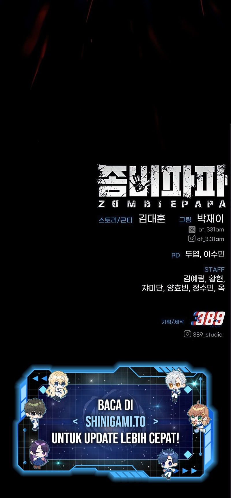 Zombie Papa Chapter 5 - halaman 97