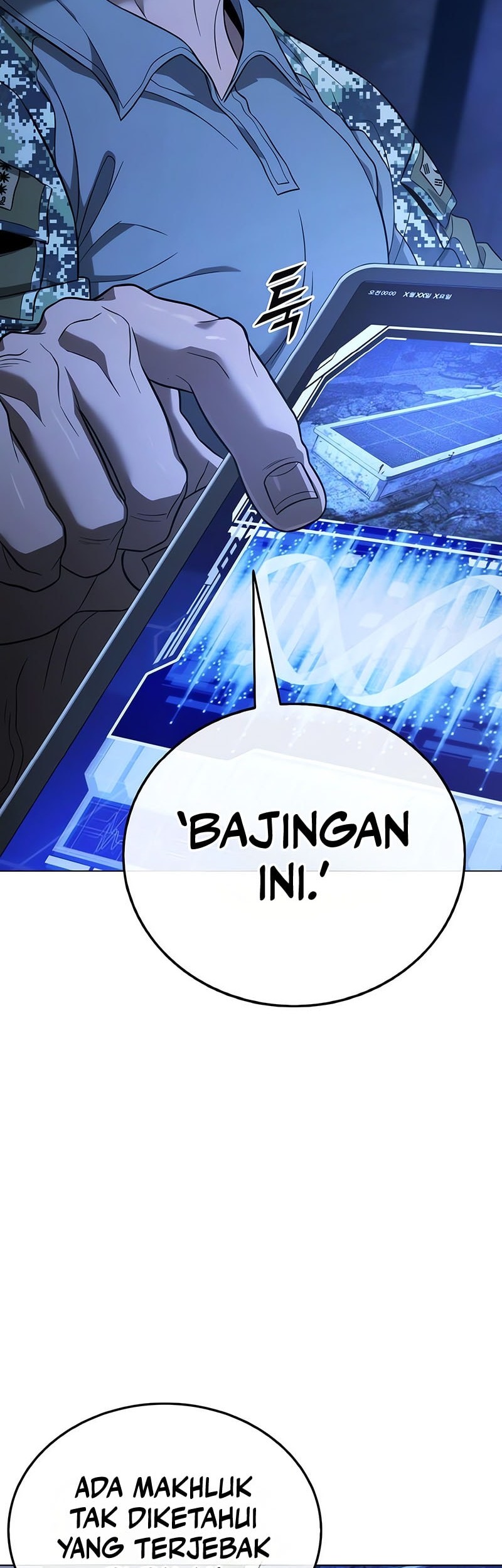 Zombie Papa Chapter 7 - halaman 31