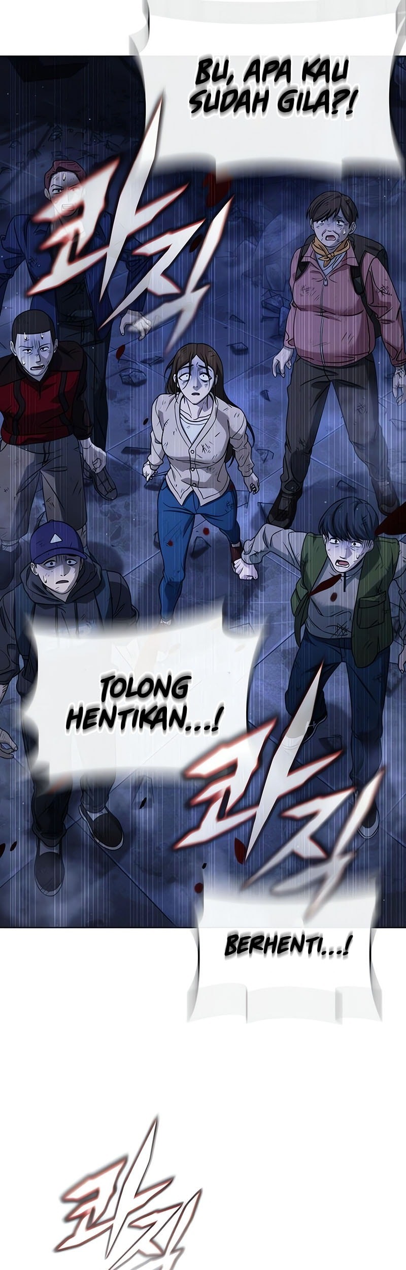 Zombie Papa Chapter 7 - halaman 62