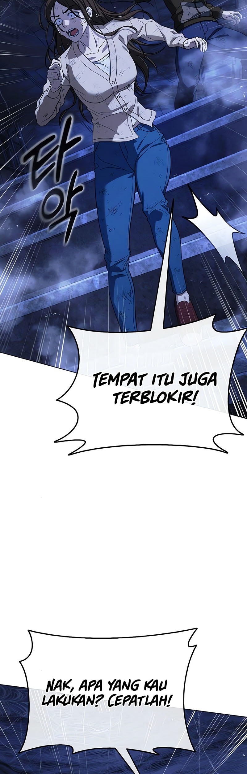 Zombie Papa Chapter 7 - halaman 74
