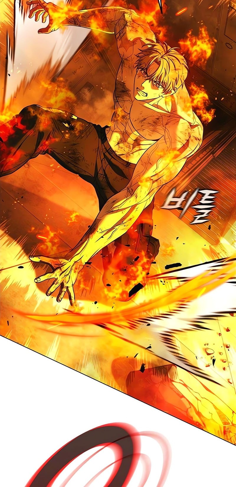 Zombie Papa Chapter 8 - halaman 31