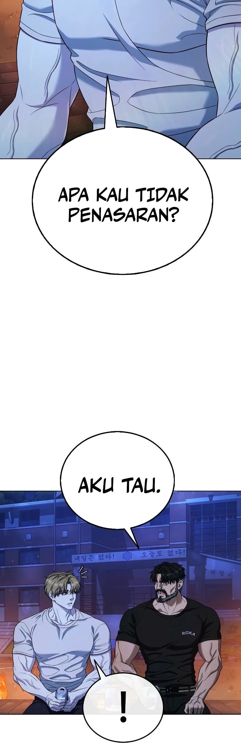 Zombie Papa Chapter 9 - halaman 17