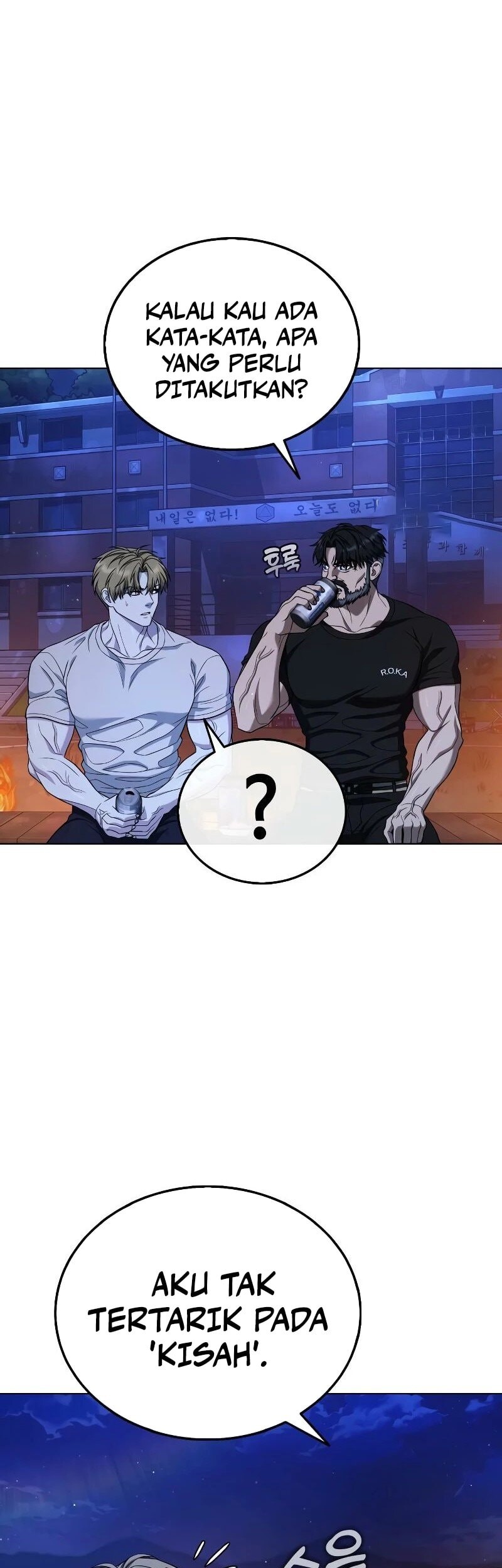 Zombie Papa Chapter 9 - halaman 18