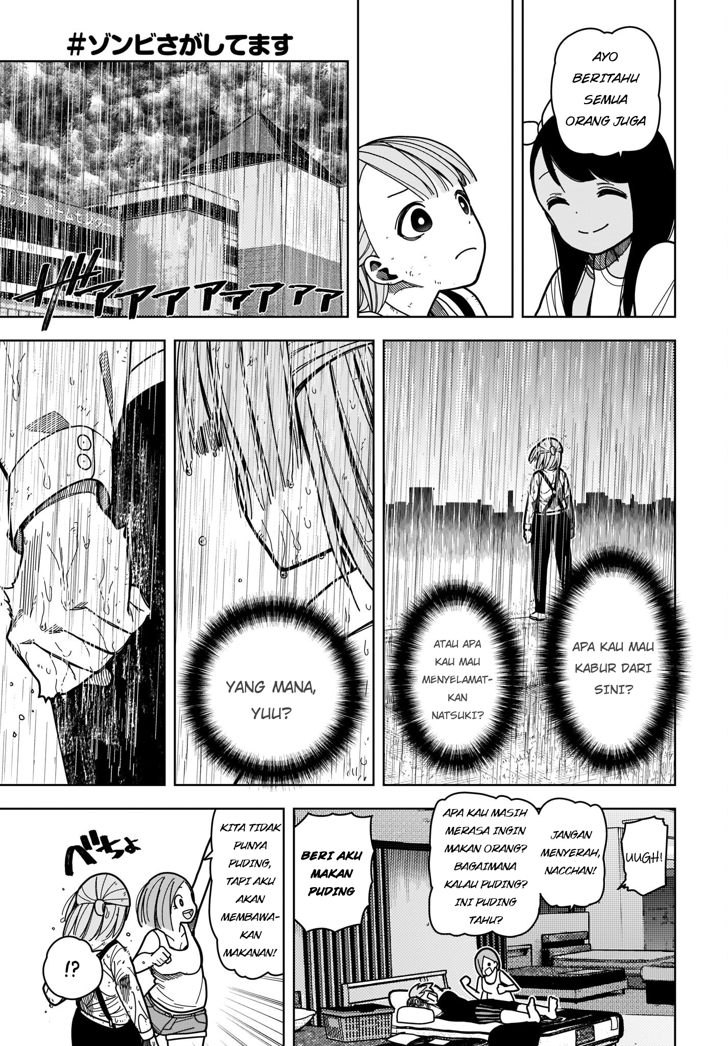 #Zombie Sagashitemasu Chapter 6 - halaman 14