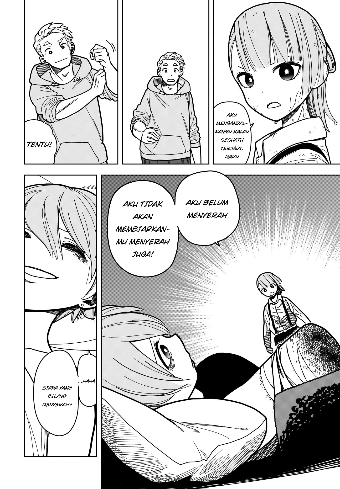 #Zombie Sagashitemasu Chapter 6 - halaman 17