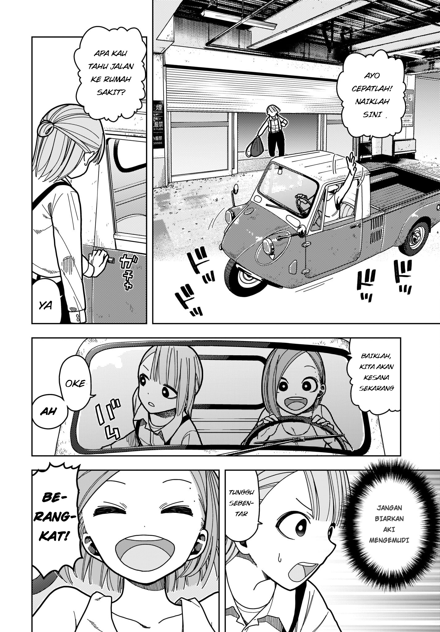 #Zombie Sagashitemasu Chapter 6 - halaman 21