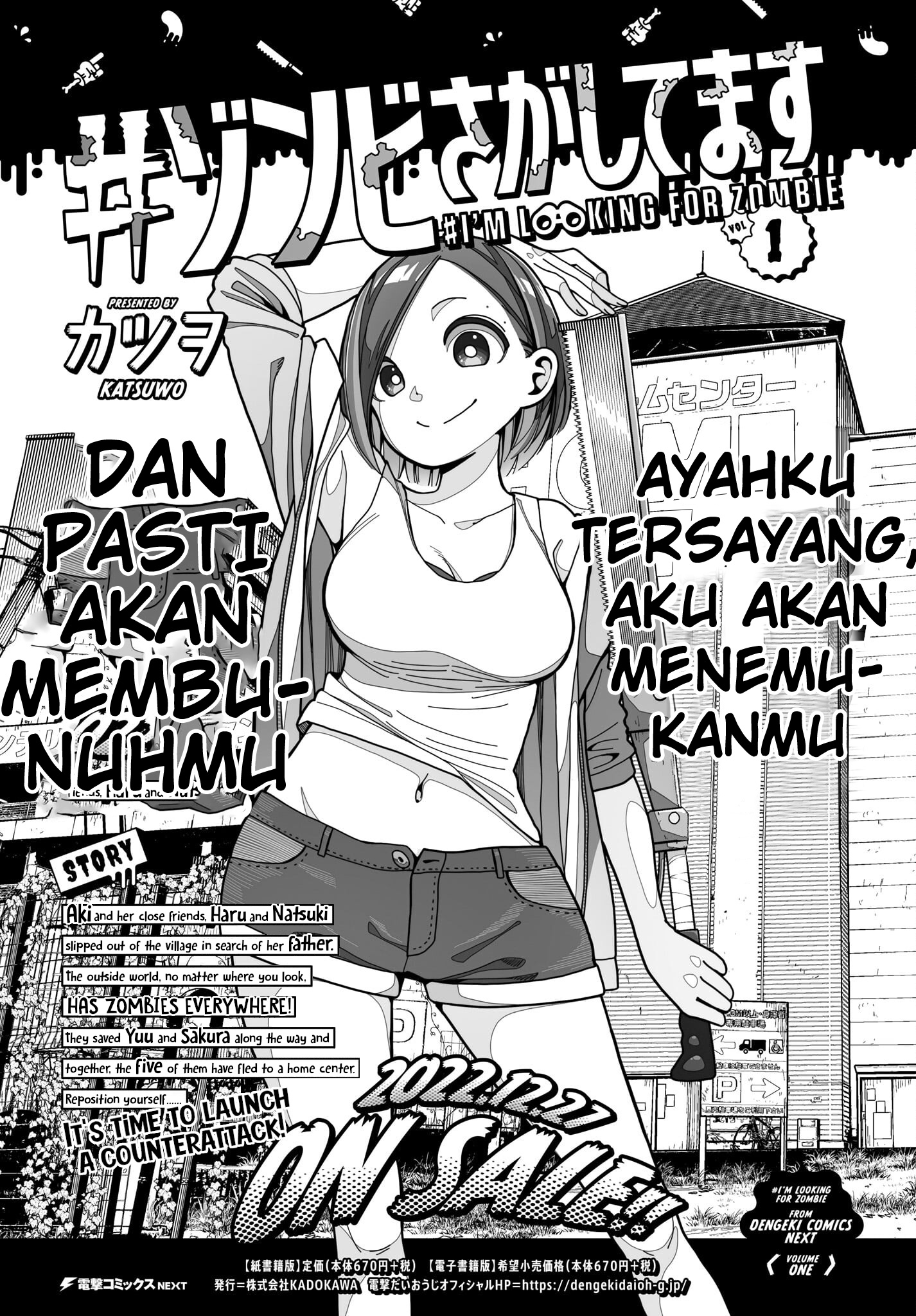 #Zombie Sagashitemasu Chapter 6 - halaman 23
