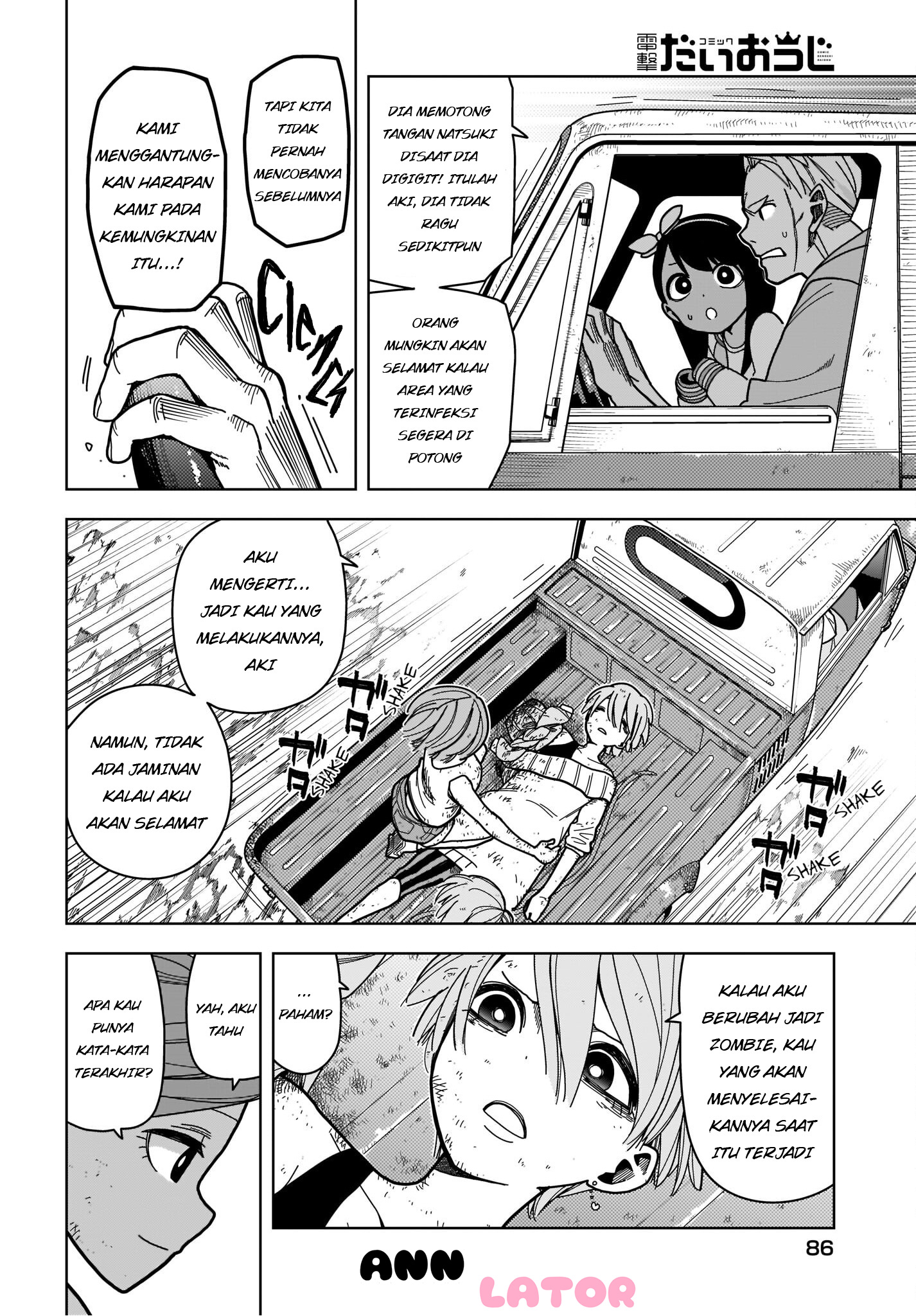 #Zombie Sagashitemasu Chapter 6 - halaman 5