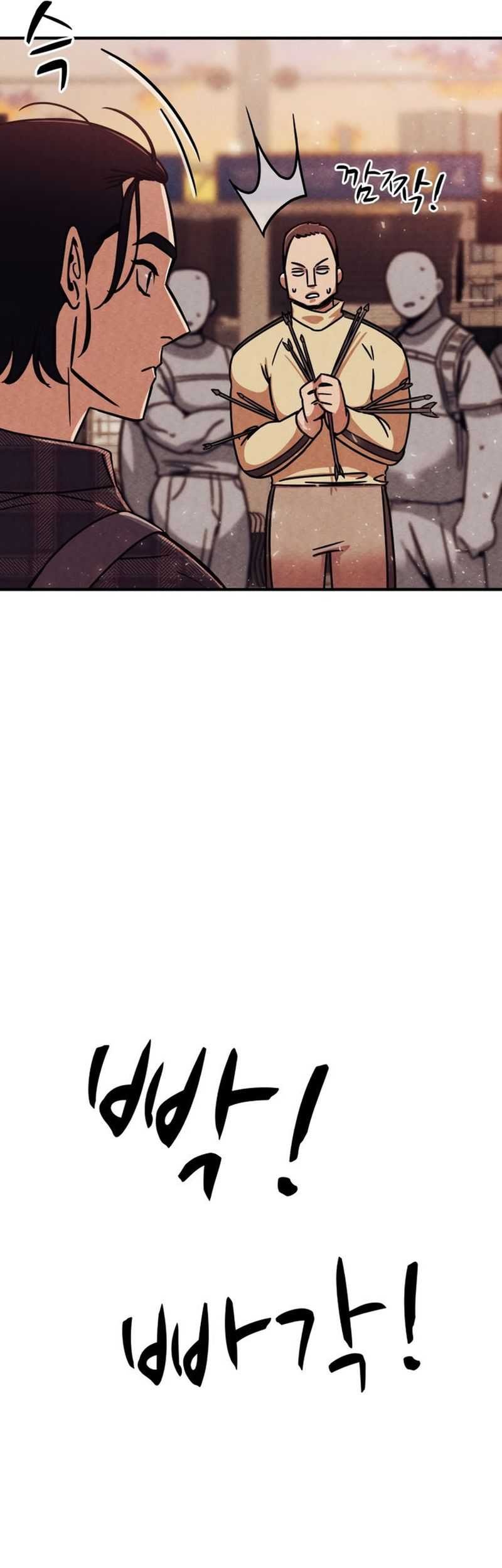Zombie x Slasher Chapter 1 - halaman 101