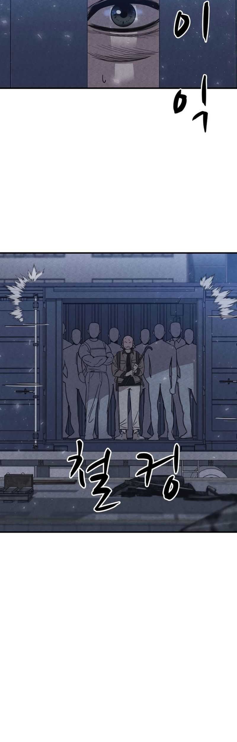 Zombie x Slasher Chapter 1 - halaman 108
