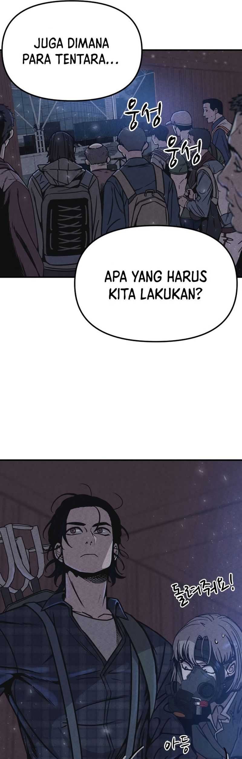 Zombie x Slasher Chapter 1 - halaman 111