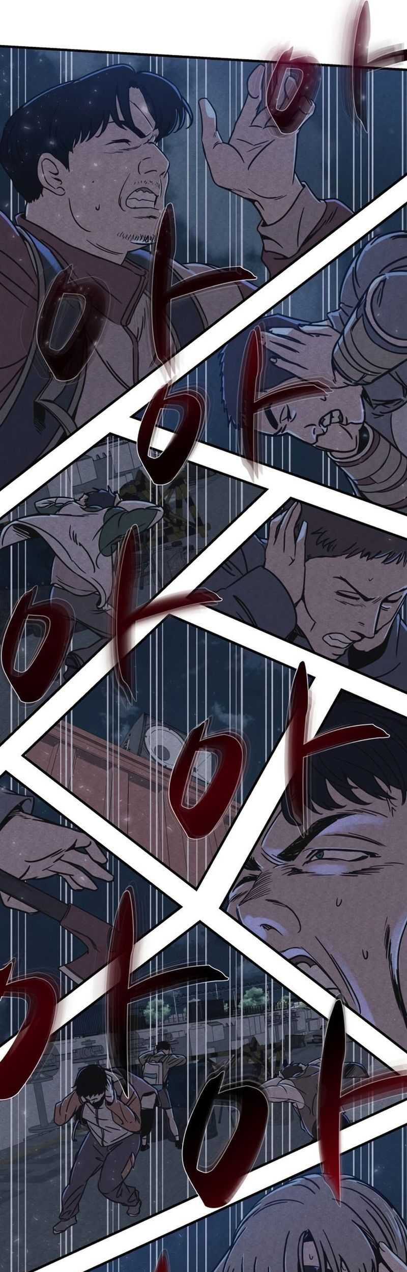 Zombie x Slasher Chapter 1 - halaman 115