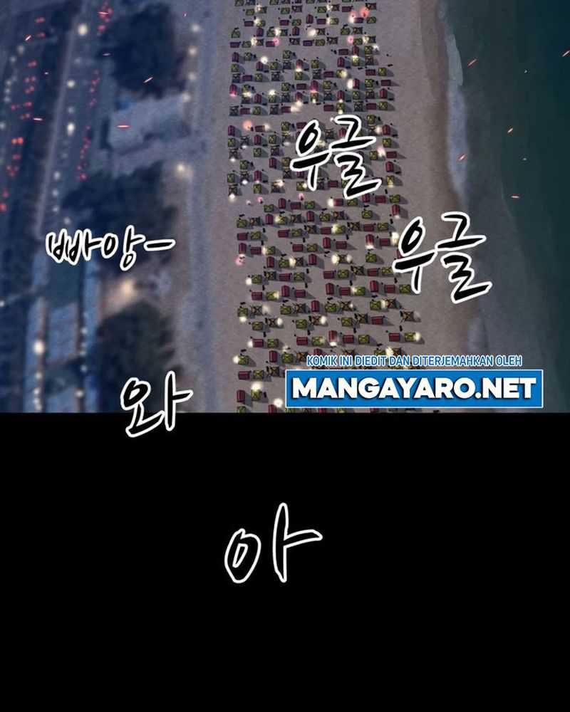 Zombie x Slasher Chapter 1 - halaman 21