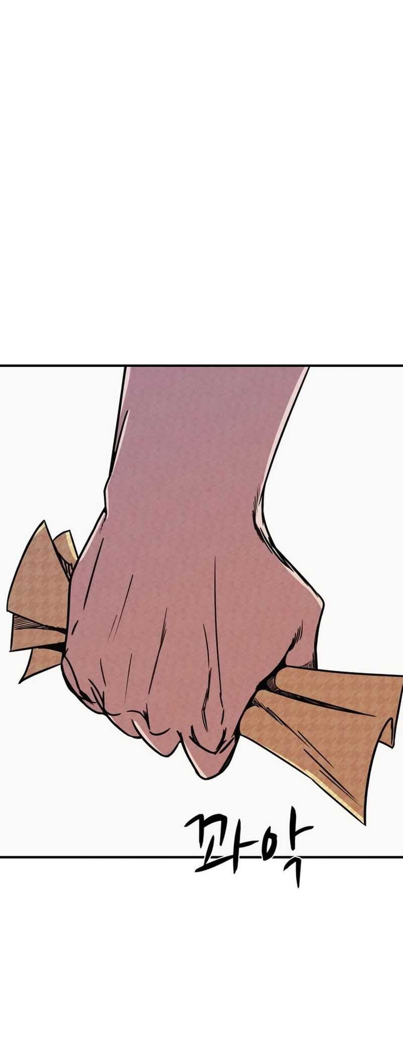 Zombie x Slasher Chapter 1 - halaman 77
