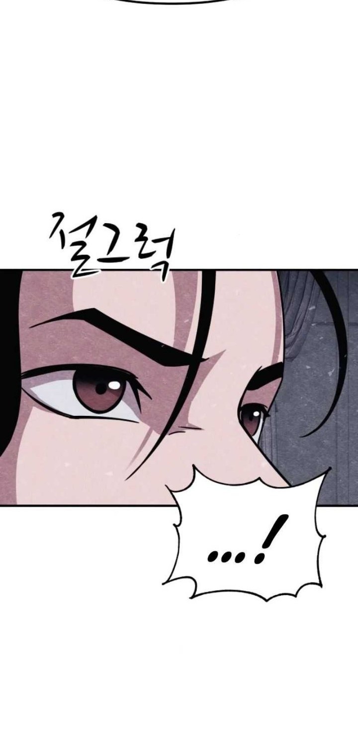Zombie x Slasher Chapter 10 - halaman 52