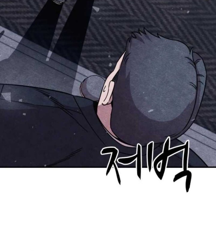 Zombie x Slasher Chapter 10 - halaman 60