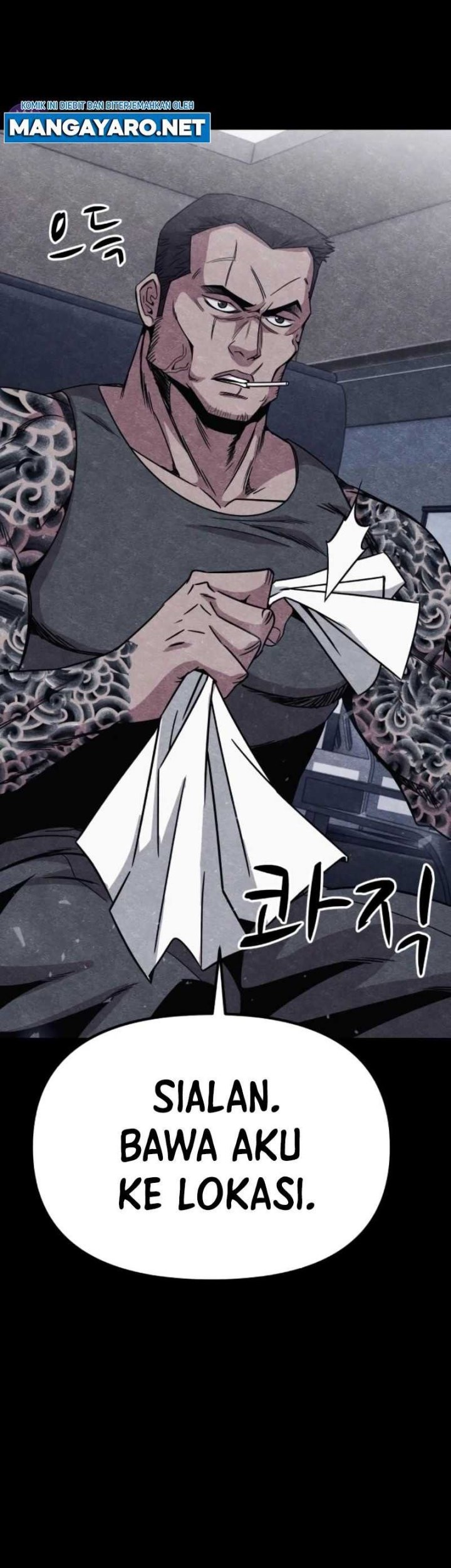 Zombie x Slasher Chapter 11 - halaman 12