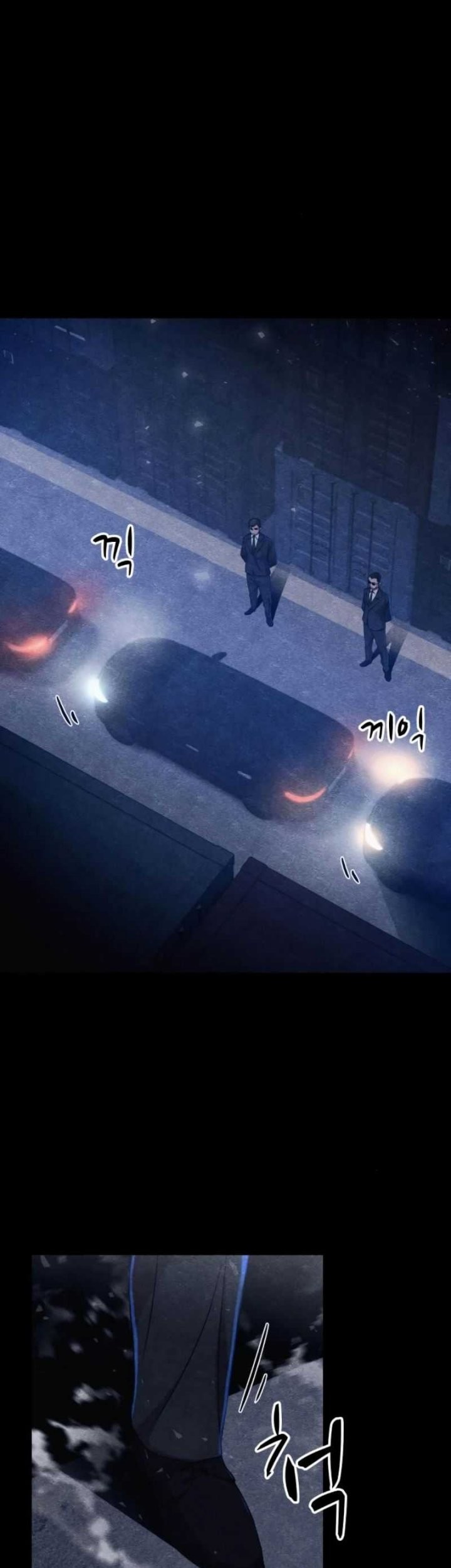 Zombie x Slasher Chapter 11 - halaman 14