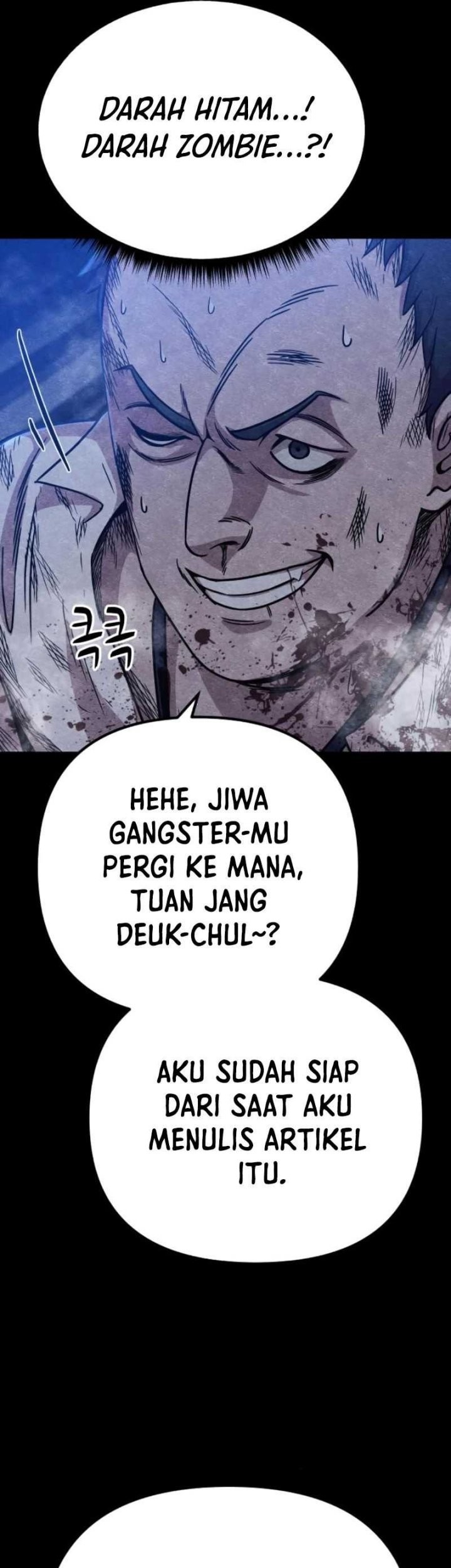 Zombie x Slasher Chapter 11 - halaman 22