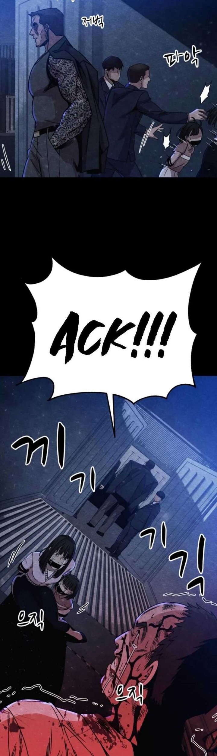 Zombie x Slasher Chapter 11 - halaman 31