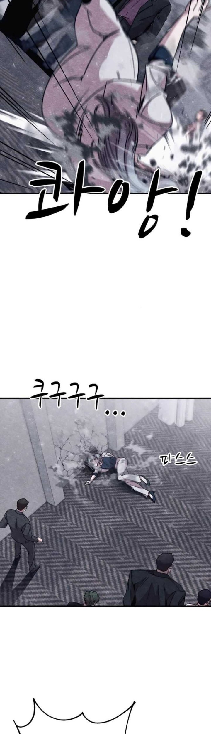 Zombie x Slasher Chapter 11 - halaman 39