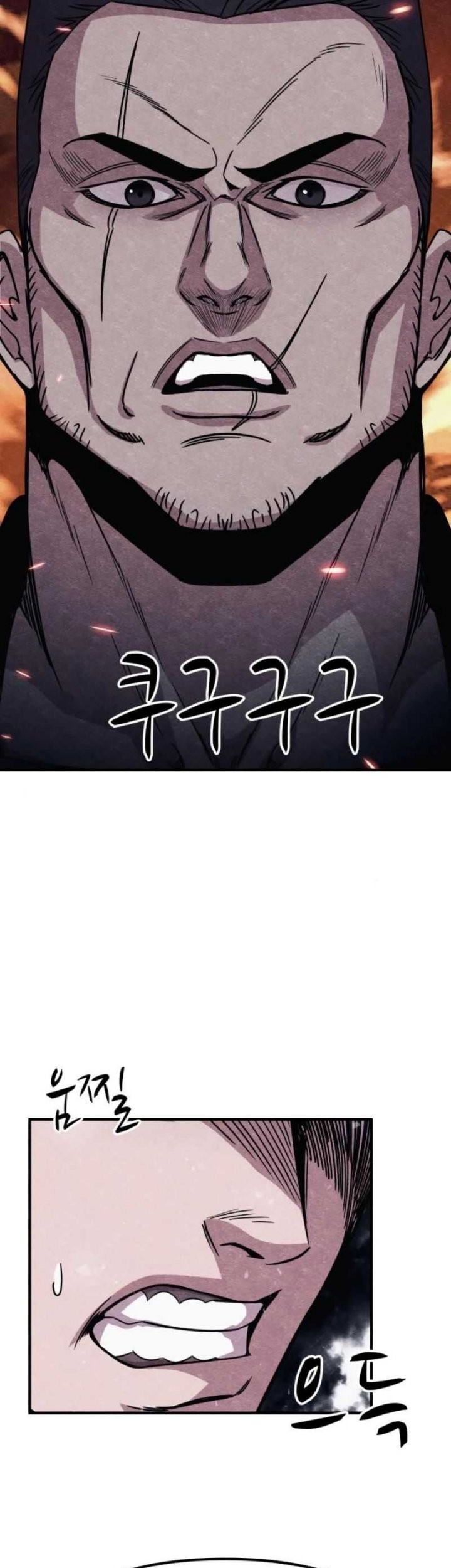 Zombie x Slasher Chapter 11 - halaman 42