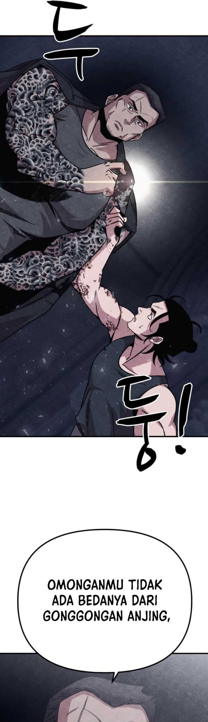 Zombie x Slasher Chapter 11 - halaman 46