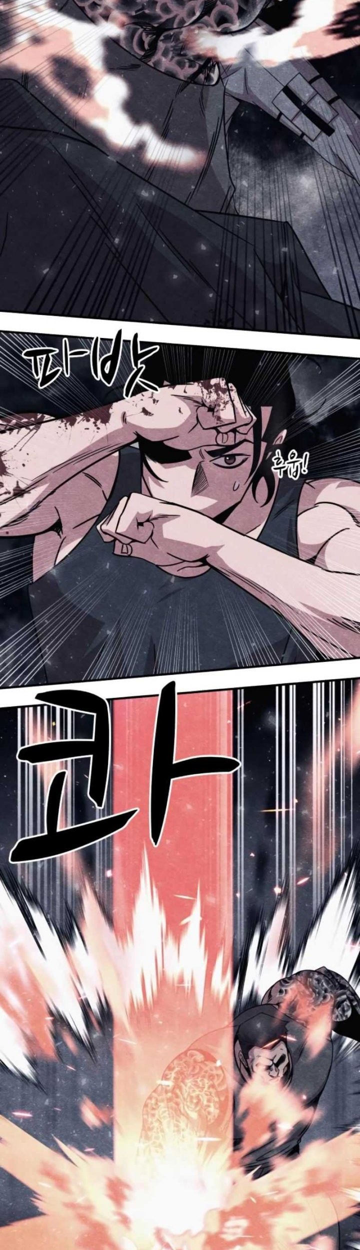 Zombie x Slasher Chapter 11 - halaman 48