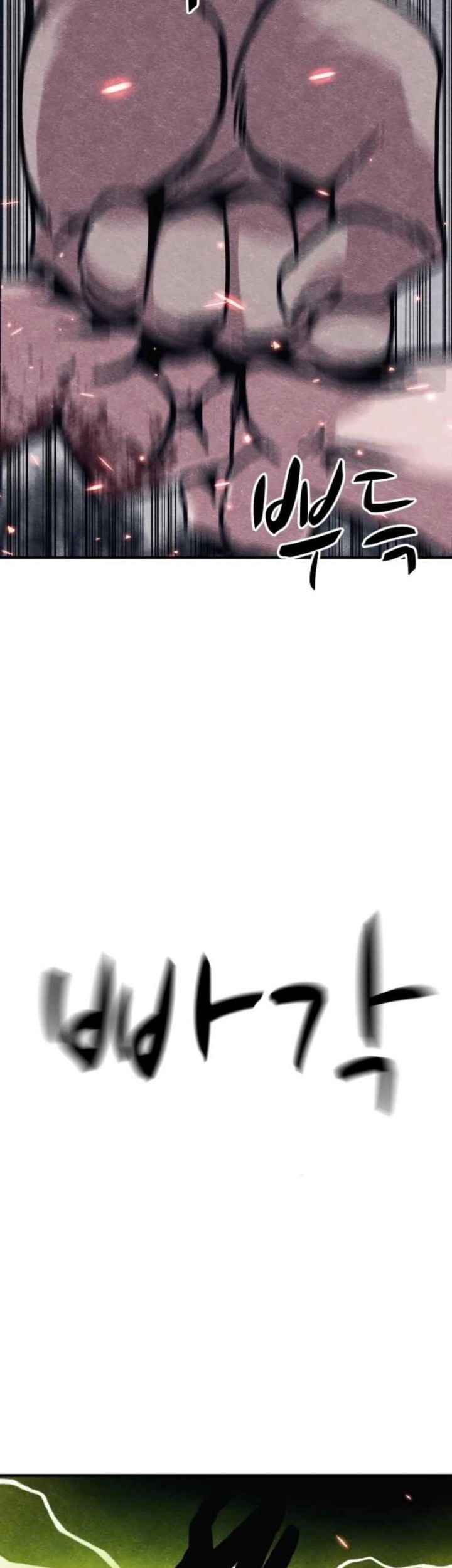 Zombie x Slasher Chapter 11 - halaman 51