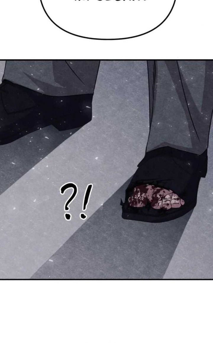 Zombie x Slasher Chapter 11 - halaman 61