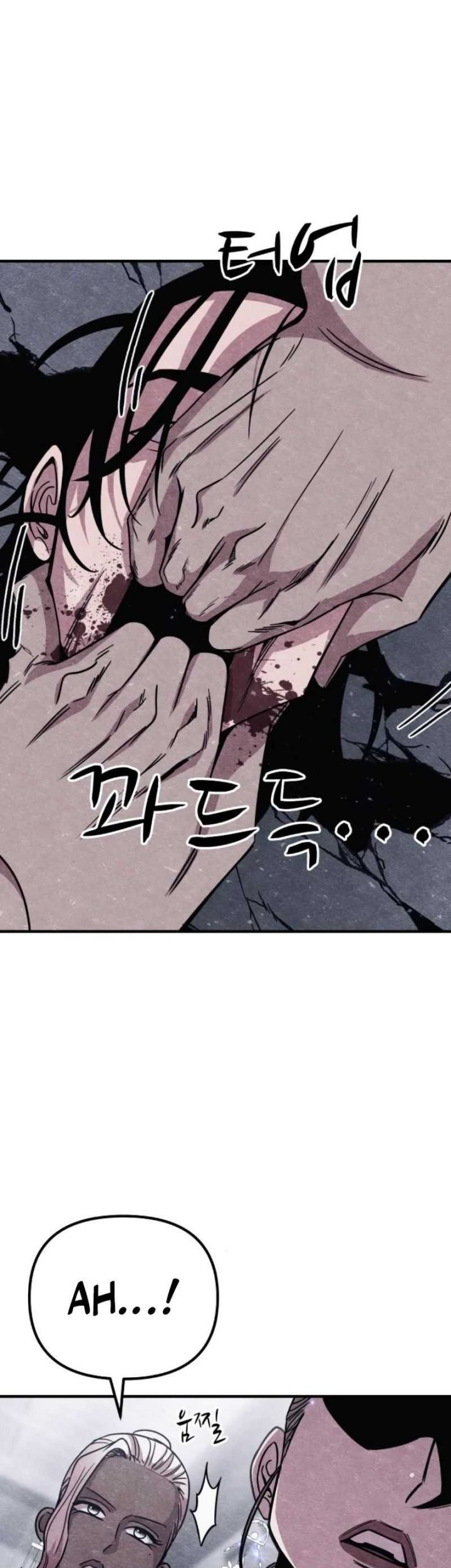 Zombie x Slasher Chapter 12 - halaman 14