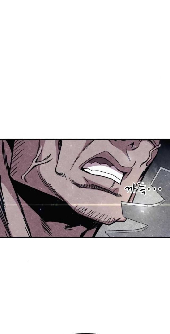 Zombie x Slasher Chapter 12 - halaman 25