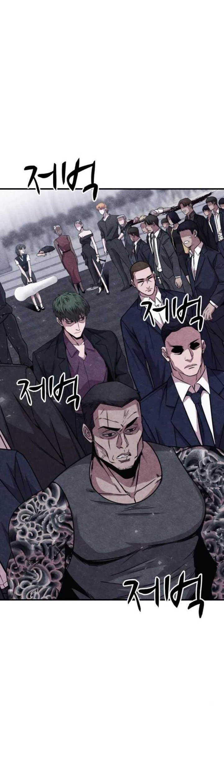 Zombie x Slasher Chapter 12 - halaman 27
