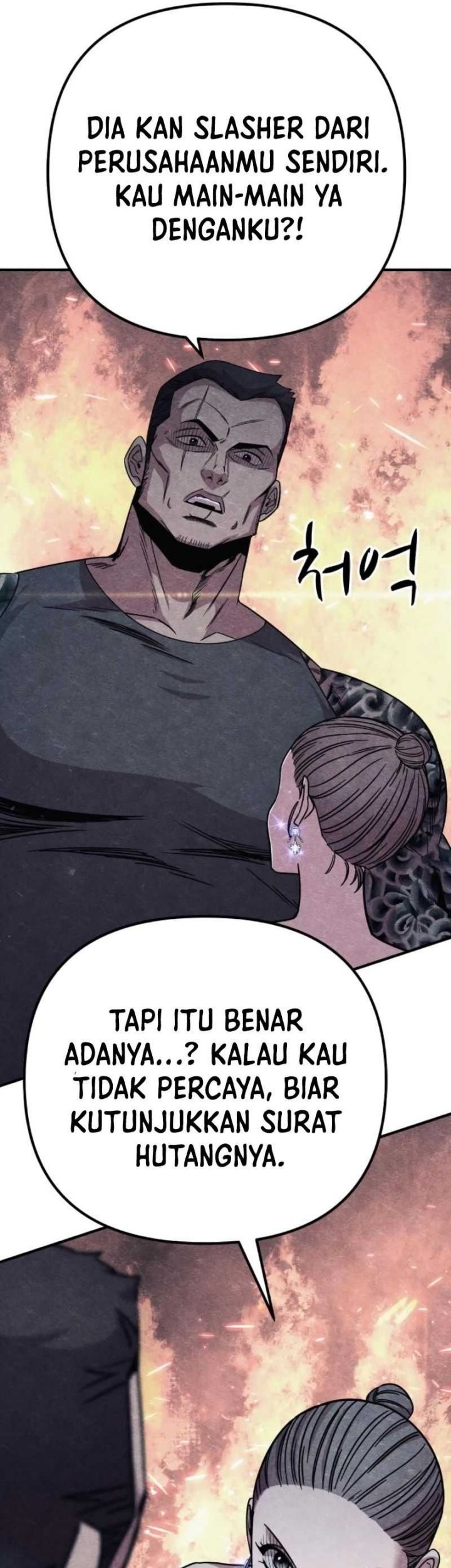 Zombie x Slasher Chapter 12 - halaman 6