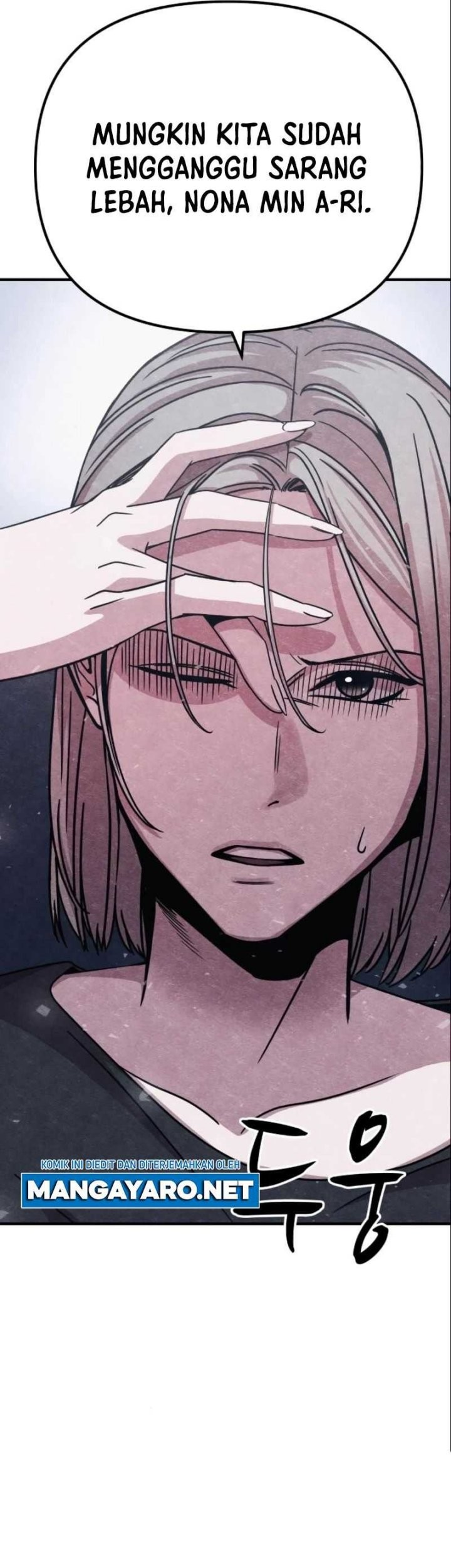 Zombie x Slasher Chapter 12 - halaman 77