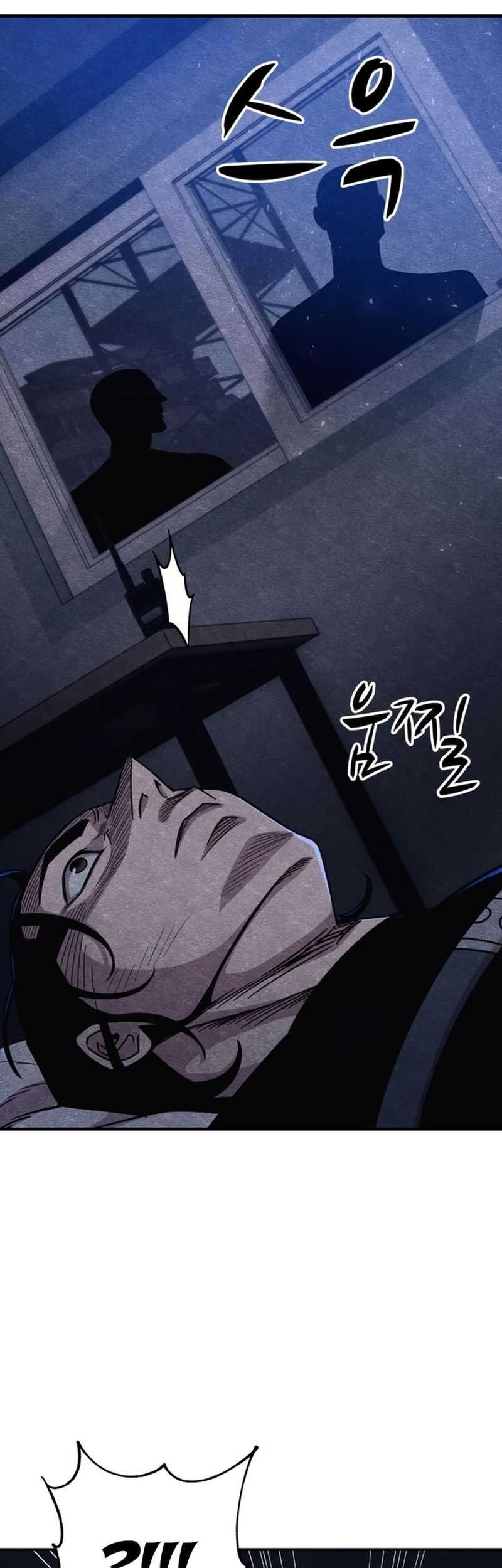 Zombie x Slasher Chapter 13 - halaman 62