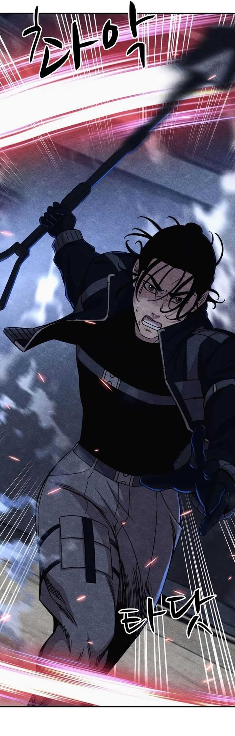 Zombie x Slasher Chapter 13 - halaman 70