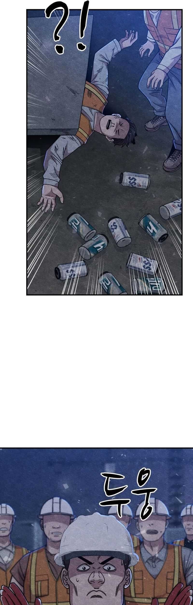 Zombie x Slasher Chapter 13 - halaman 74