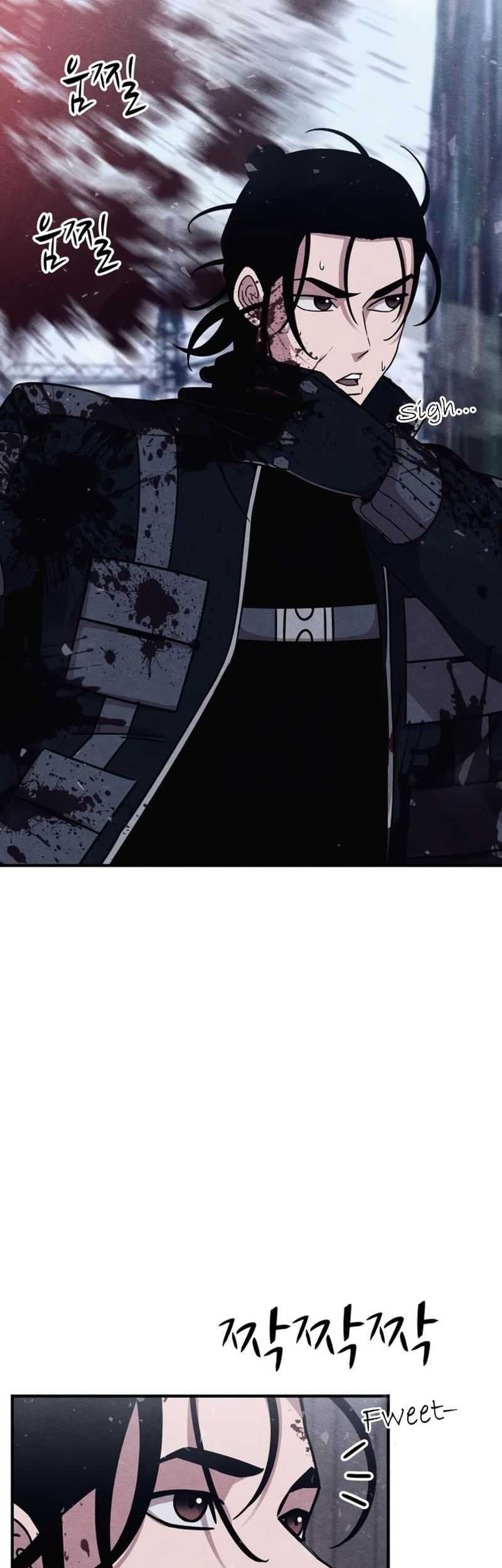 Zombie x Slasher Chapter 14 - halaman 42