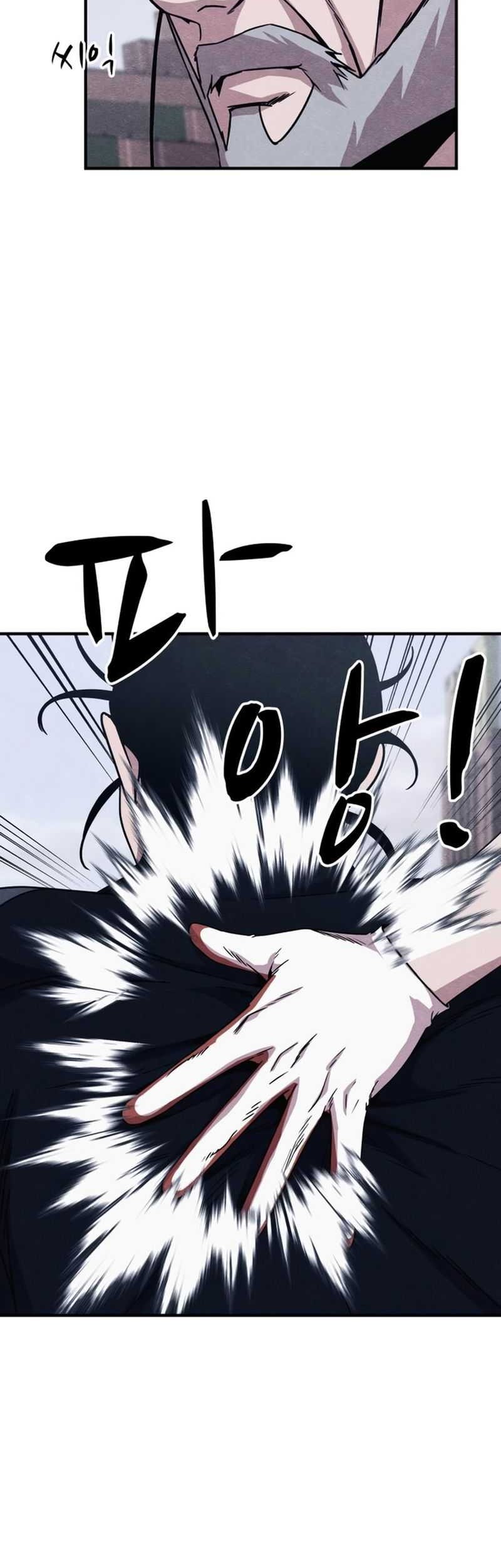 Zombie x Slasher Chapter 14 - halaman 52