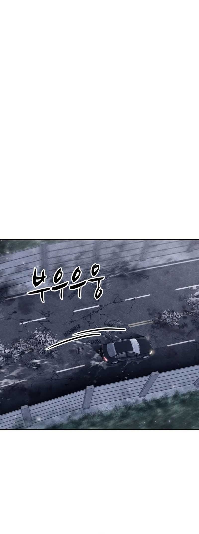 Zombie x Slasher Chapter 14 - halaman 57