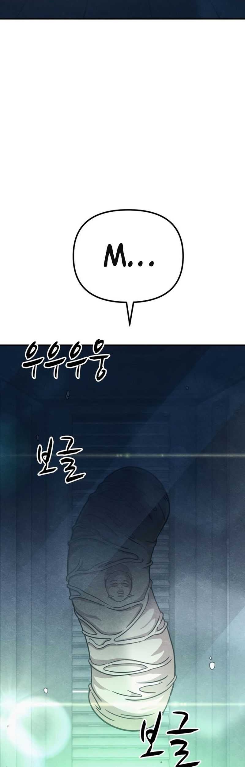 Zombie x Slasher Chapter 14 - halaman 87