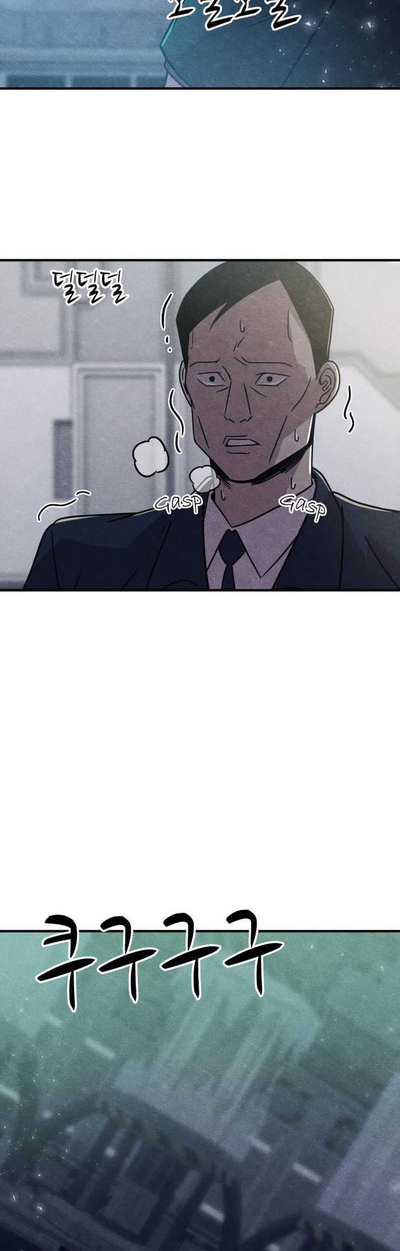 Zombie x Slasher Chapter 15 - halaman 22