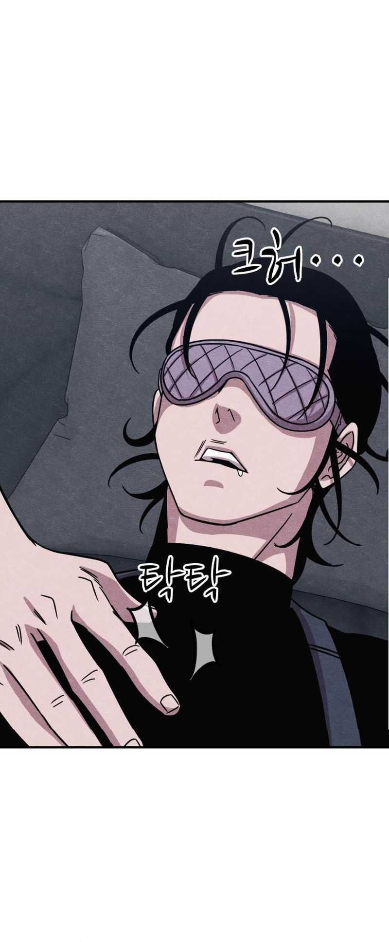 Zombie x Slasher Chapter 15 - halaman 40