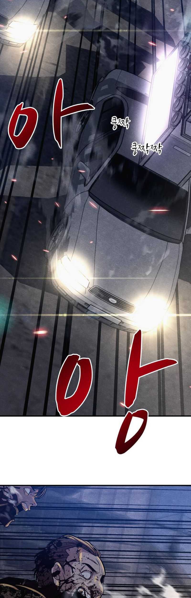 Zombie x Slasher Chapter 15 - halaman 63