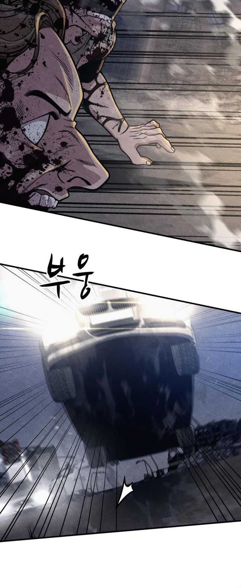 Zombie x Slasher Chapter 15 - halaman 64