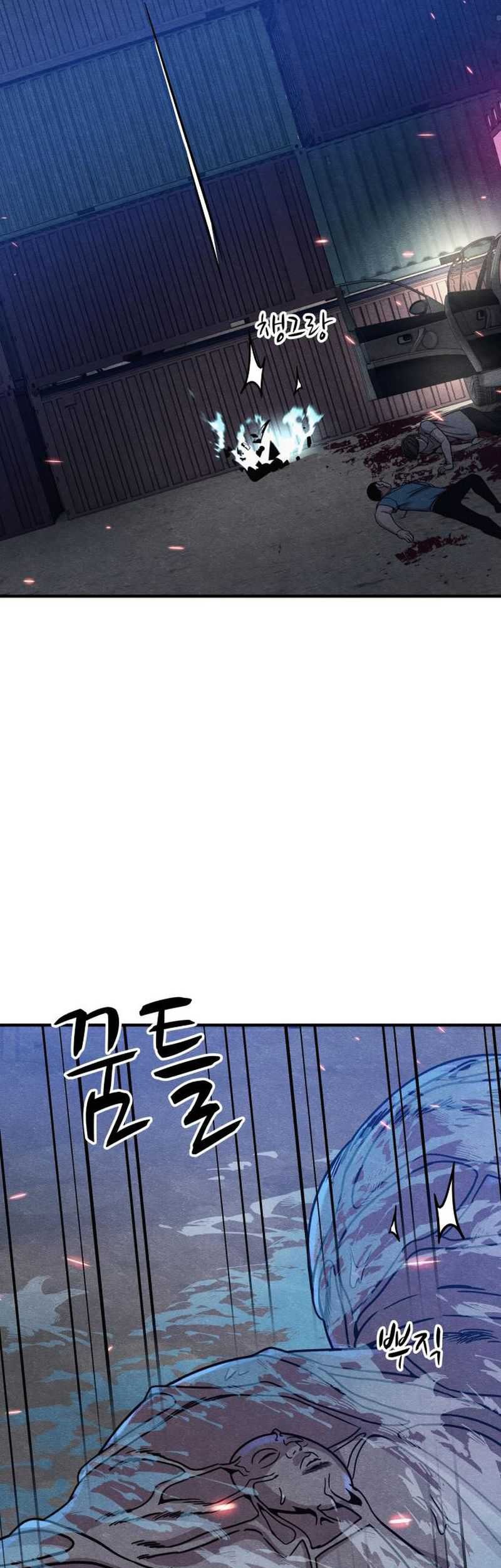 Zombie x Slasher Chapter 15 - halaman 73