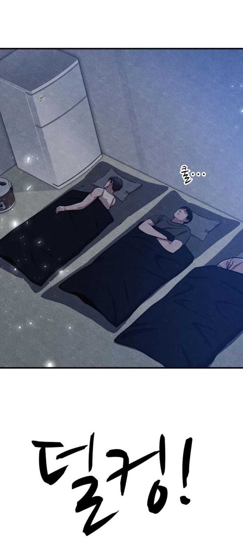 Zombie x Slasher Chapter 15 - halaman 76